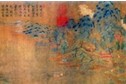 《游春图》